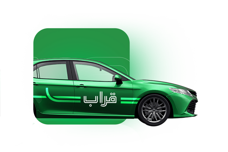 مشاوير (قراب رايد):