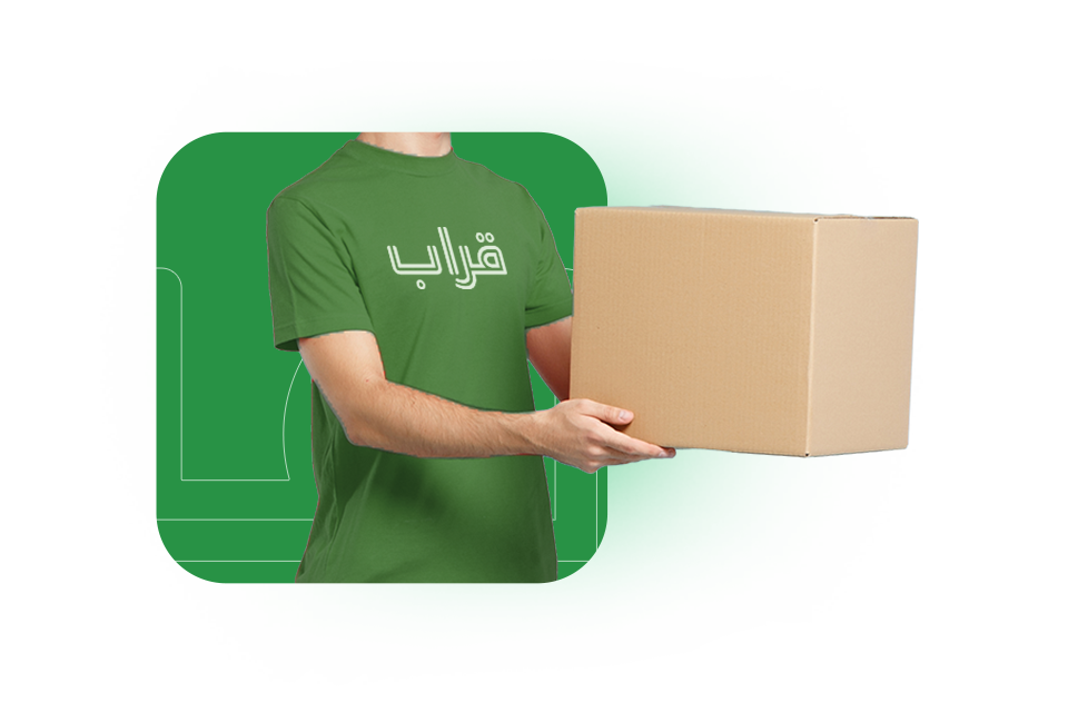 البريد (قراب لوجستيك):